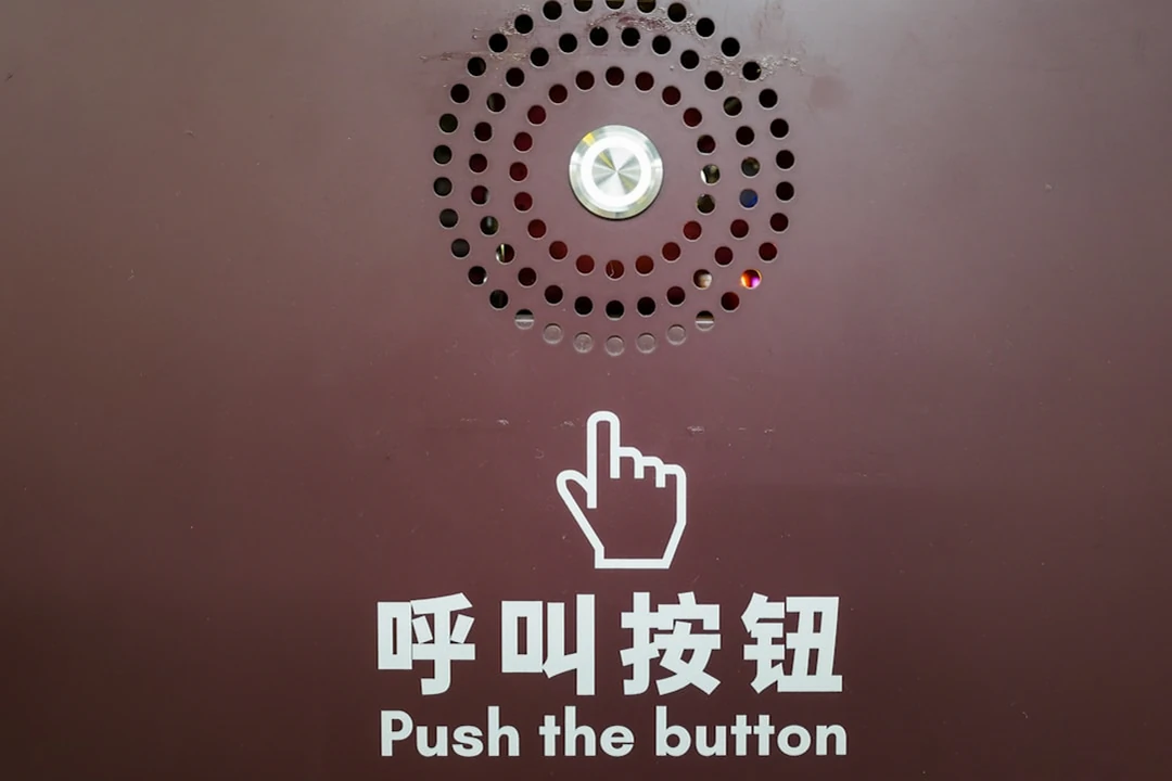 바우처 사용 유의사항 안내 이미지