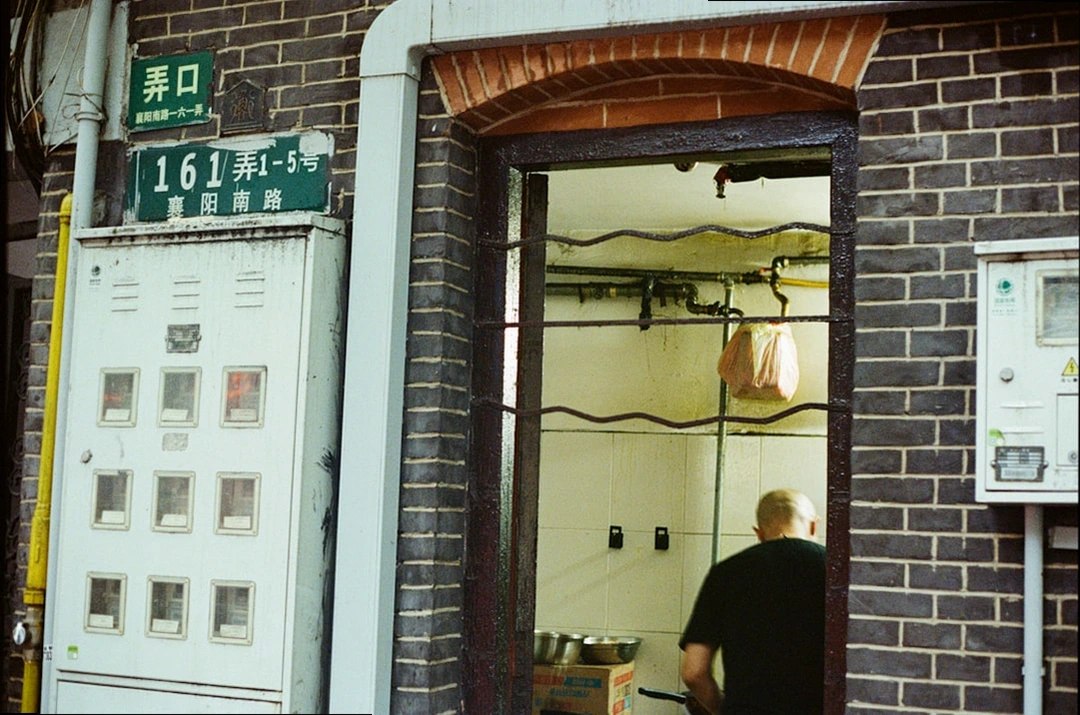 희망리턴패키지 관련 점포 철거비 지원금 안내 이미지