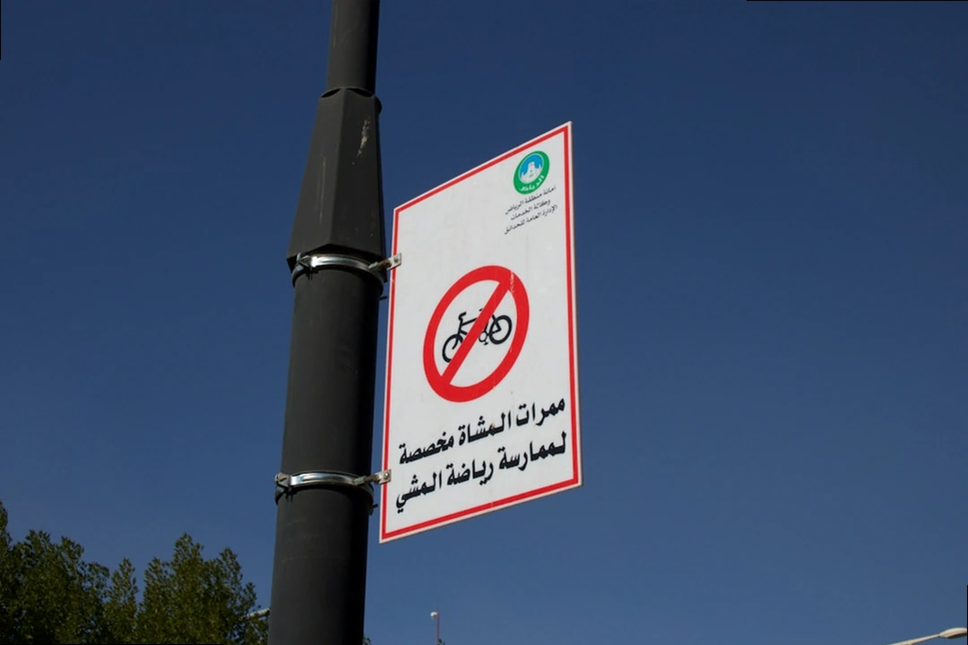 국민내일배움카드 유의사항 안내문